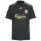 Liverpool Away Shirt 09/10
