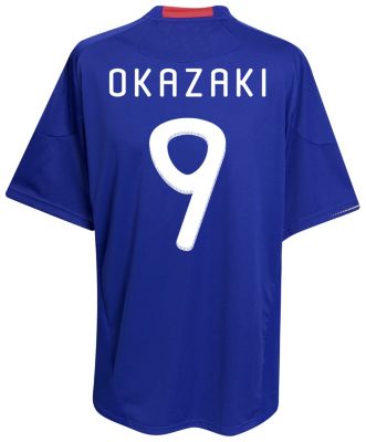 Japan home shirt 2009 - 2010 with "Okazaki 9" printed